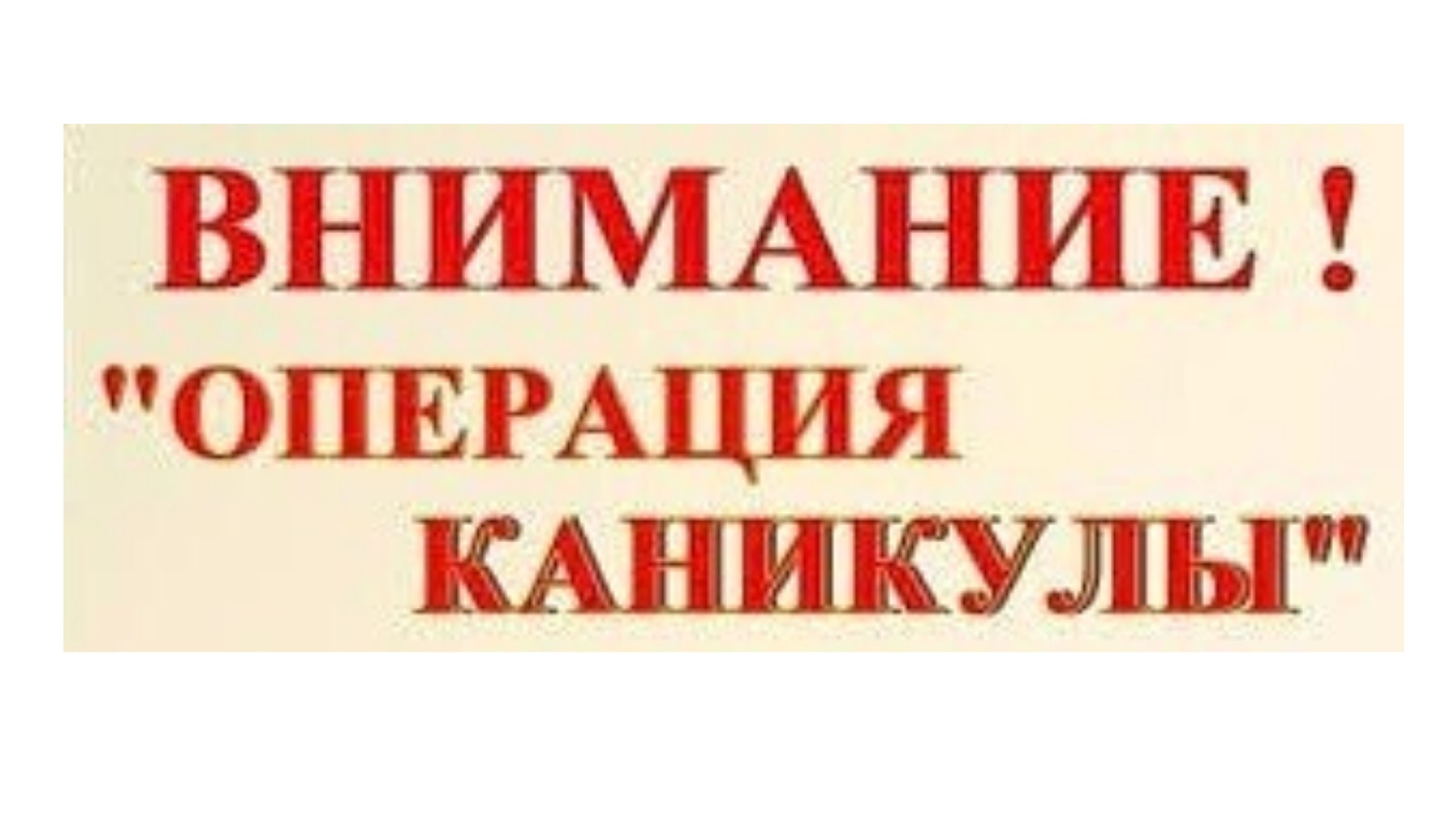 MyCollages (19).jpg